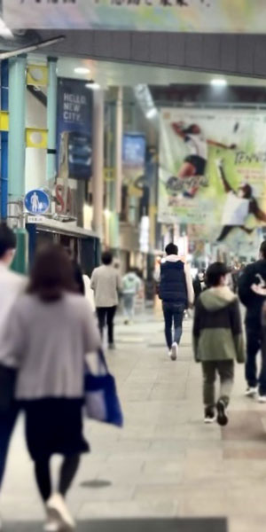 栃木県宇都宮市オリオン通り