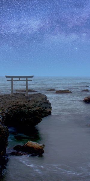 茨城県大洗磯前神社