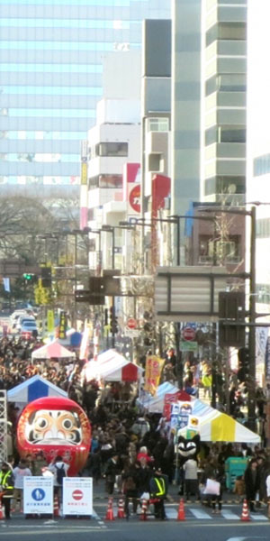 群馬県高崎だるま市