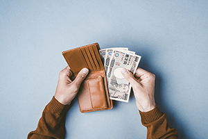 お金の使い方が変わる