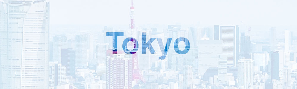 東京都エリア
