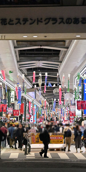 神奈川県川崎駅