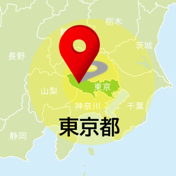 東京都