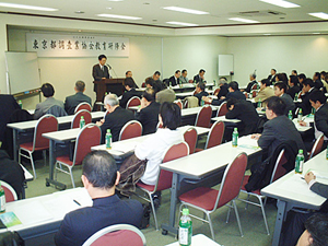 平成18年度 第三回教育研修会』にて