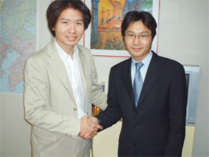 アクシス総合探偵社