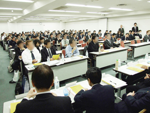 平成19年度 第2回 青年部会 秋のセミナー