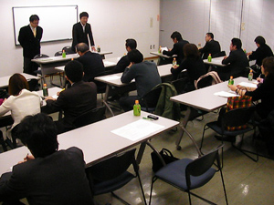 東京都調査業協会主催の青年部会