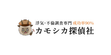 カモシカ探偵社ロゴ